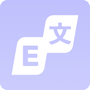 logo-etran