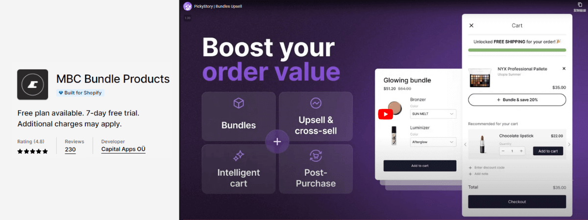 Shopify Product Bundles