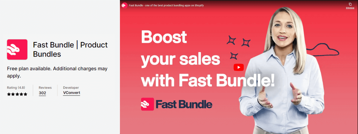 Fast Bundle | Product Bundles 