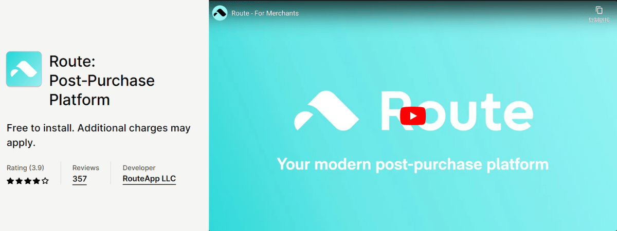 Route: Post-Purchase Platform