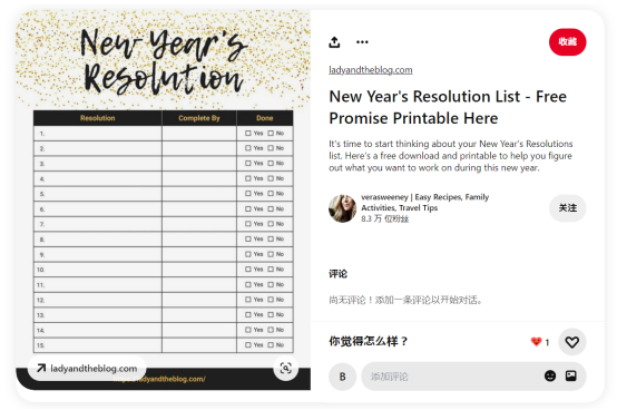 9. New Year's Resolutions Preview:
