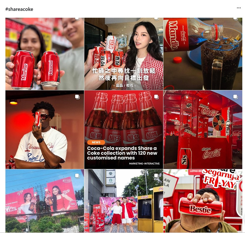 coca-cola-personalized-ugc-campaign-user-generated-content-examples